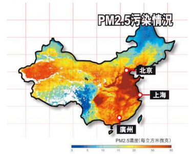 網(wǎng)格化空氣質(zhì)量監(jiān)測(cè)綜合解決方案